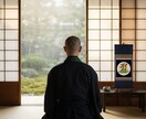 密教ヨガ「阿字観」の瞑想を指導します 坐禅・ヨガの先にある、密教の本格瞑想体験 イメージ1