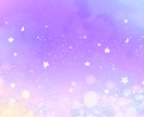 タロット×占星術×美容で❤恋愛❤開運⭐️鑑定します 20年の美容経験×占い恋愛運・魅力・自信を高めて愛される私へ イメージ5