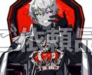 男女可★！良心価格設定でバストアップお描きします キャラが1人、簡単な背景、小物追加程度は追加料金なし！ イメージ8