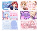 Vtuber向けサムネイル作成いたします グッズお品書きサムネ等も対応可能！ イメージ3