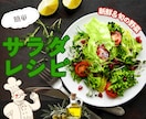 気になるYouTubeサムネイル作成します 思わずタップ！気になるYouTubeサムネイル イメージ8