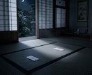 月読霊視｜あなたの願いを叶える言葉をお伝えします 恋愛・仕事・人間関係などで悩むあなたを、念願成就へ導きます イメージ8