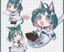 SNS用デフォルメキャラクターイラスト制作します 2.5〜4頭身デフォルメキャラクターイラストを制作承ります。 イメージ5