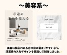 SNS投稿画像を作成いたします 見やすく伝わるInstagram投稿画像を作成します！ イメージ2