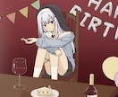 優しい絵柄、温かみのあるイラスト全般描きます 商用可、丁寧な対応に自信あります！ イメージ4