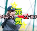 スナック嬢があなたの元気を最大にアゲます くだらない話し等会話を楽しみながら、自然と元気になれちゃう！ イメージ1