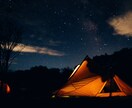 日曜夜限定｜月曜が不安な夜に、ただ話を聞きます 明日の仕事が不安なあなたへ｜その気持ちをただ話してください イメージ9