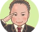 雰囲気を捉えた可愛い似顔絵アイコン作成します お写真を元に貴方のオリジナルアイコンを作成します。 イメージ3