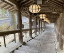 生年月日時間から貴方の今からを占います 占星術の他の占術を用いることもあります イメージ2