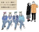 頂いたお写真からシンプルな線画イラストお描きします 全身・着色オプション無料＆最短2～3日のスピード納品◎ イメージ1