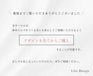 シンプルで洗練されたロゴを制作します デザインを見てからご購入いただけます イメージ10