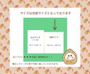 猫イラスト販売します オッドアイのお姉さんシリーズです イメージ5