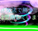 一目均衡表の雲を利用した簡単時系列分析ます 小難しいこと勉強するの終わりにしましょう イメージ1