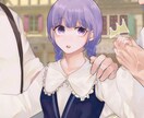 期間限定価格。夢絵、立ち絵制作します 夢絵、アイコン、立ち絵などなんでもご相談ください イメージ7
