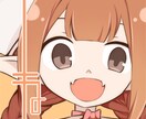 アイコン作成いたします Twitter等で使えるSNS向けのアイコン作成いたします イメージ1