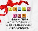 Instagramのいいね、フォロー代行します ターゲット層との距離が縮まる運用代行で集客アップ！！ イメージ8