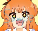 ご希望に沿ったSNSのアイコンをお描きします 病み系、ゆめかわ、デフォルメなどお気軽にご相談ください！ イメージ7