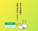 先着7名様限定！特別価格でプロがチラシをつくります 品質、やりとり、納品。安心安定のサービスを心がけています イメージ7
