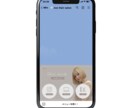 3名様限定価格！LINEリッチメニュー制作します 完全オリジナルで予約・集客に繋げるデザインを提供します！ イメージ2