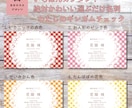 いちばん簡単！絶対可愛い選ぶだけ名刺作ります あなたの推し色チェックが見つかる？難しい選択肢はありません！ イメージ1