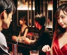 夜職⭐️特殊な恋愛の悩みに、NO1嬢が向き合います 同じ恋愛経験者が本音アドバイス/誰にも話せない悩み/心の整理 イメージ10