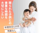 格安に高品質のバナー画像作成します デザインが苦手な方でもご要望を丁寧に聞き取りさせてください。 イメージ4