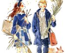 水彩で人物を描きます 水彩イラストで人物を描きます。 イメージ6