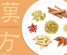 ご相談にお応えします 充実した生活を目指す方を応援致します イメージ3