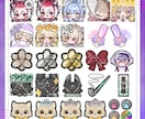 配信用のスタンプ・バッジを制作します 1点目2,000円～表情差分の場合2点目以降1,500円～✨ イメージ9