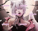 Youtubeサムネや歌ってみたのイラスト描きます ご要望に合わせたデザインで高クオリティなイラストを制作します イメージ3