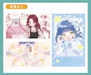 衣装デザインも◎ かわいいイラスト描きます かわいいからかっこいいまで幅広く対応中！ イメージ5