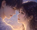 この恋の進む方向と、今取るべき行動を読み解きます 今の関係性を整理し、あなたらしい進み方を明らかにする鑑定。 イメージ2