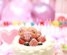 幸せ未来へナビゲート❤男性専用❤恋占い✨いたします みーみと一緒に、恋の謎を解き明かしていきましょう❤ イメージ8