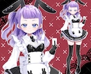 あなただけの立ち絵イラストお描きします TRPGやIRIAM向け！デザインお任せOK♪ イメージ2
