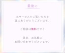 3名様限定★女性集客の広告バナー制作します 導線設計×女性目線デザインで、クリック率UP！ イメージ10