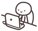 格安でデータ入力致します ココナラ初挑戦ということで格安でお受けします。 イメージ1