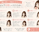 友達・恋人感覚であなたのお話なんでも聞きます 性別関係なし♪暇電・愚痴・恋バナも♡気軽にゆるっと話しましょ イメージ4