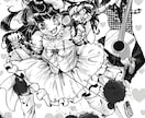 最短2日！可愛いミニキャラ作成します 活動者さんにおすすめ！商用利用・背景透過が無料！ イメージ5