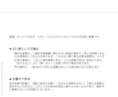 四柱推命AI鑑定｜本質・才能・運気を読み解きます 暗い夜道を照らす月のように、AIの光で進む先を明示します イメージ5