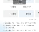 Figmaのホームページテンプレートを販売します ☆デザインやコーディングの練習用に ☆商用利用もOK（5） イメージ6