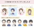 ゆるふわシンプルなアイコンお描きします インスタ、TikTok、YouTubeのアイコンにも使える！ イメージ9