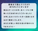 マヤ暦電話鑑定｜才能と使命、人生の流れを教えます 人生の流れを整え、自分らしく進むためのヒントに イメージ9