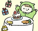 商用OK！SNSサムネやパッケージイラスト描きます パッケージ・WEB素材・SNS広告用にオーダーメイド制作！ イメージ6
