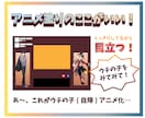 TRPG立ち絵制作します 魅力のある！映える！キャラクター制作 イメージ3