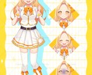 かわいい立ち絵制作いたします かわいいオリジナル立ち絵を制作します！ イメージ3