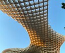 初心者向けのスペイン語レッスンします スペイン語とスペインを楽しもう！ イメージ3