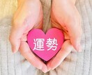 テキスト　YES／NO占い 1点500円鑑定します 迷いに答える ハイヤーセルフの一言｜エミリィ イメージ6