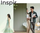シェア拡大SHOPLINEでECショップ構築します 維持費を抑えたいスタートアップ企業におすすめ イメージ6