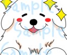 ポップで可愛いtwitch用スタンプをお作りします 1個2,000円！90件以上の作成経験あり！ イメージ7