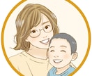 今だけ特別価格！お洒落で可愛らしいイラスト描きます ポートフォリオをご参考にとうぞ♪ イメージ1